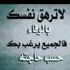 hishamhassan7111