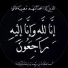 3amer_shqair