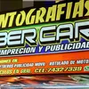 cybercar9