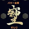 user5sxxsy7lts