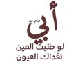 useryh8schqlye