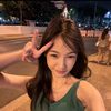 วกุล