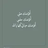 ramadon08