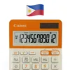 Canon Calculators PH