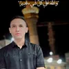 huseen.al.kareem