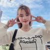 kimsuyeon93