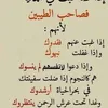 benqtaibnaima