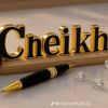 cheikhmbacke480