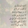 abeer.abu.serhan