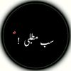 arifkhantypist
