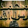 tarasulullah1