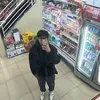 bocdauxecutkit