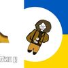 georgeustik_10