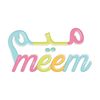 meem_369_