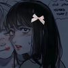 luvscar._