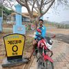 rs.roky820