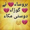 user2165320956293