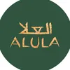 experiencealula