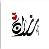 razanrazan889