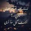 user1614851690813
