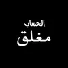 farasha_mutafayila