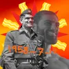 14 July Rev-