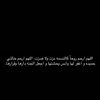 raheef98_