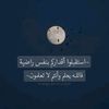nouralahmad471
