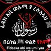 zulifabaraka