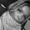 savannahverena
