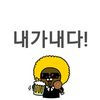 yydso98