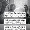 norah.al.abdullah