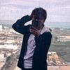 azreenwhoisthat