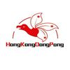HongKongDongPong