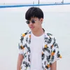 fyu_ha55