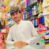 adilshopingcen