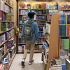 libraboyyncs