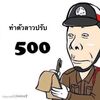 userwp0m6cx0mj