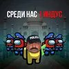 kazymotofonker