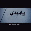 usernsc05a6x37