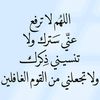 user8545392502786