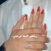 b__hu_98