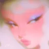 Em