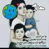 naimasakhi723