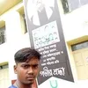 mdmohammad4623