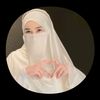 islimigirl786