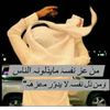 almrri036