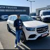 victorpaucean547