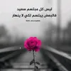 dtyhhhfdvhj