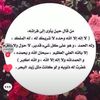 moner5623